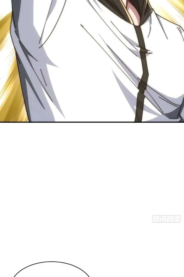 Read Infinite Evolution Starting from Zero chapter 16 image 17 on Lezhin