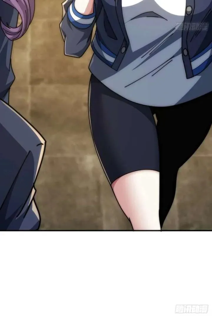 Read Infinite Evolution Starting from Zero chapter 16 image 27 on Lezhin