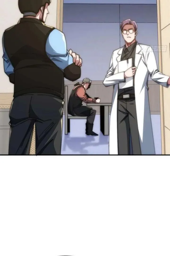 Read Infinite Evolution Starting from Zero chapter 16 image 86 on Lezhin