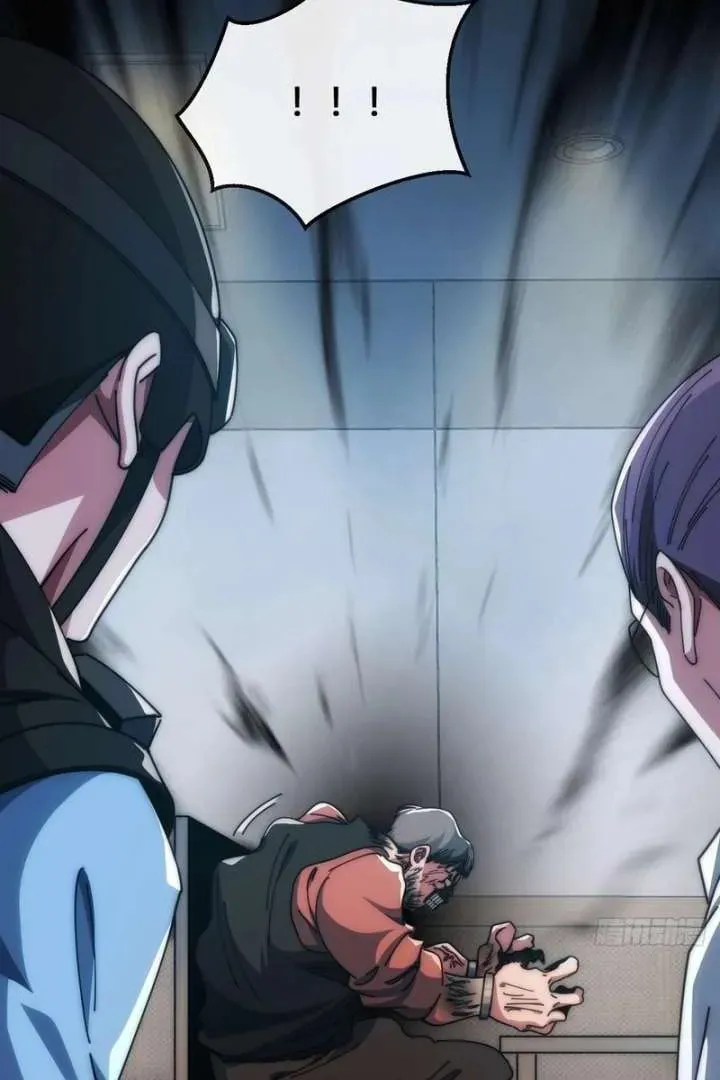 Read Infinite Evolution Starting from Zero chapter 16 image 92 on Lezhin