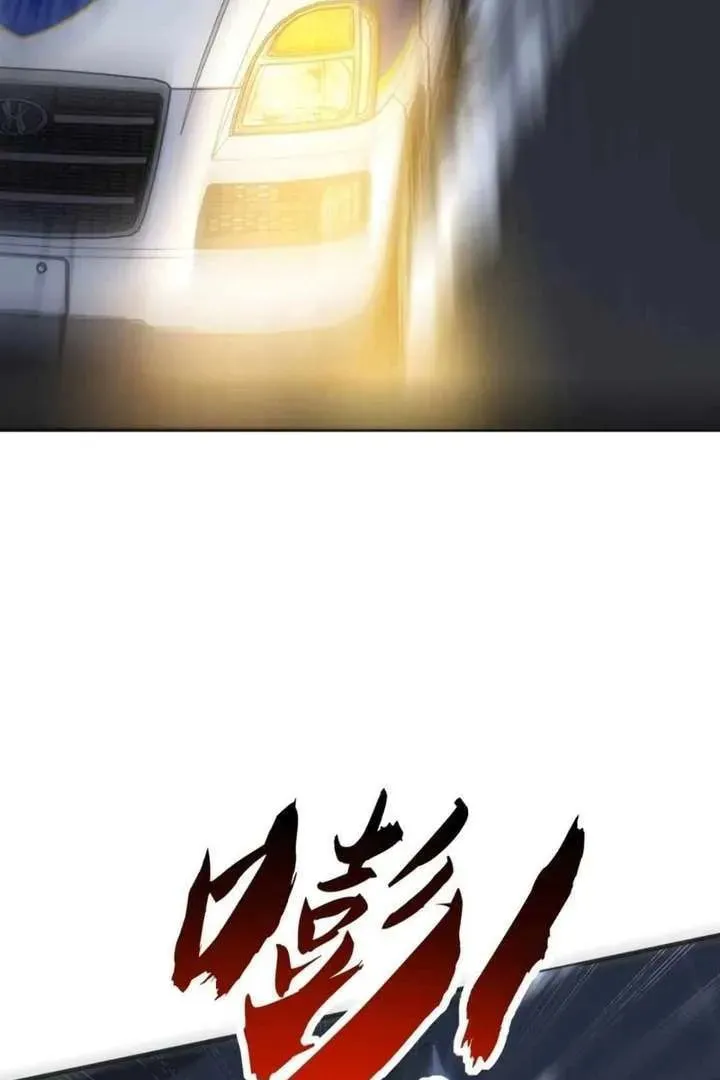 Read Infinite Evolution Starting from Zero chapter 17 image 22 on Lezhin
