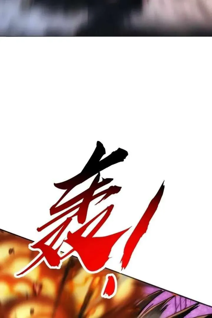 Read Infinite Evolution Starting from Zero chapter 17 image 29 on Lezhin