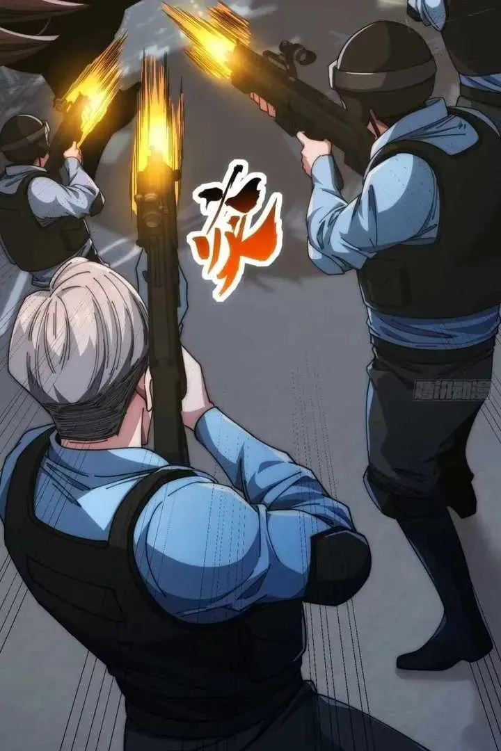 Read Infinite Evolution Starting from Zero chapter 17 image 3 on Lezhin