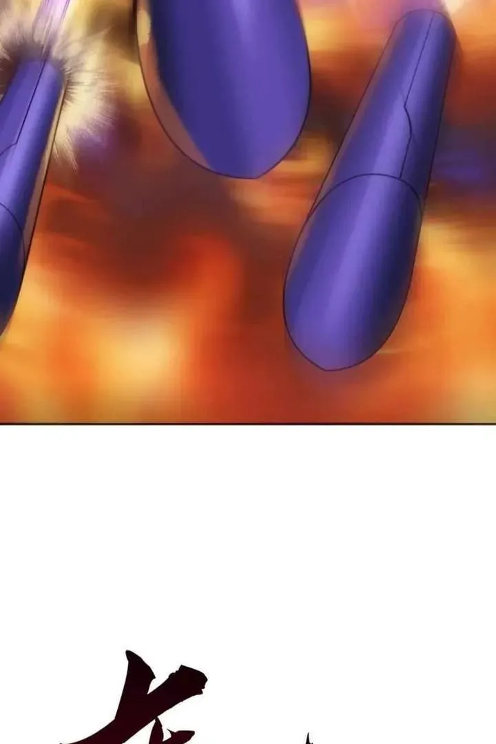 Read Infinite Evolution Starting from Zero chapter 17 image 33 on Lezhin