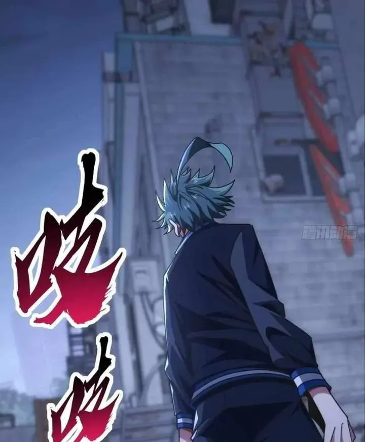 Read Infinite Evolution Starting from Zero chapter 17 image 52 on Lezhin