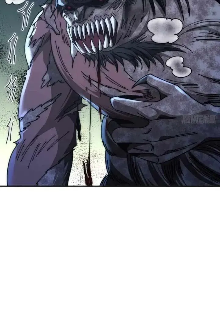 Read Infinite Evolution Starting from Zero chapter 17 image 75 on Lezhin