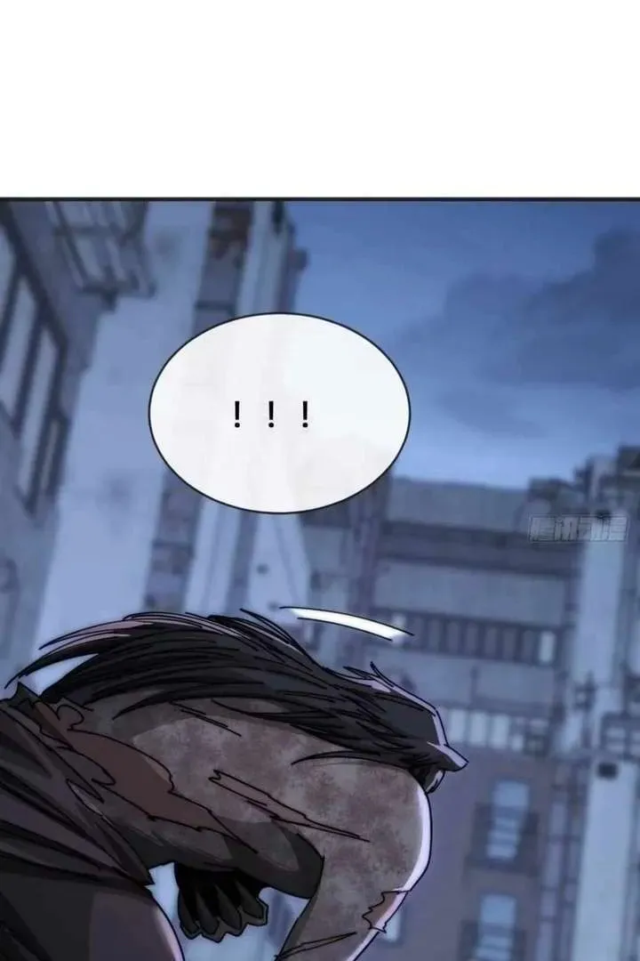 Read Infinite Evolution Starting from Zero chapter 17 image 76 on Lezhin