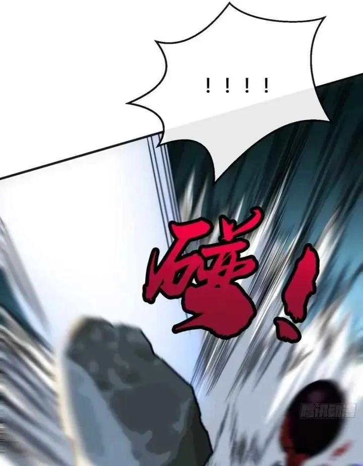 Read Infinite Evolution Starting from Zero chapter 17 image 78 on Lezhin