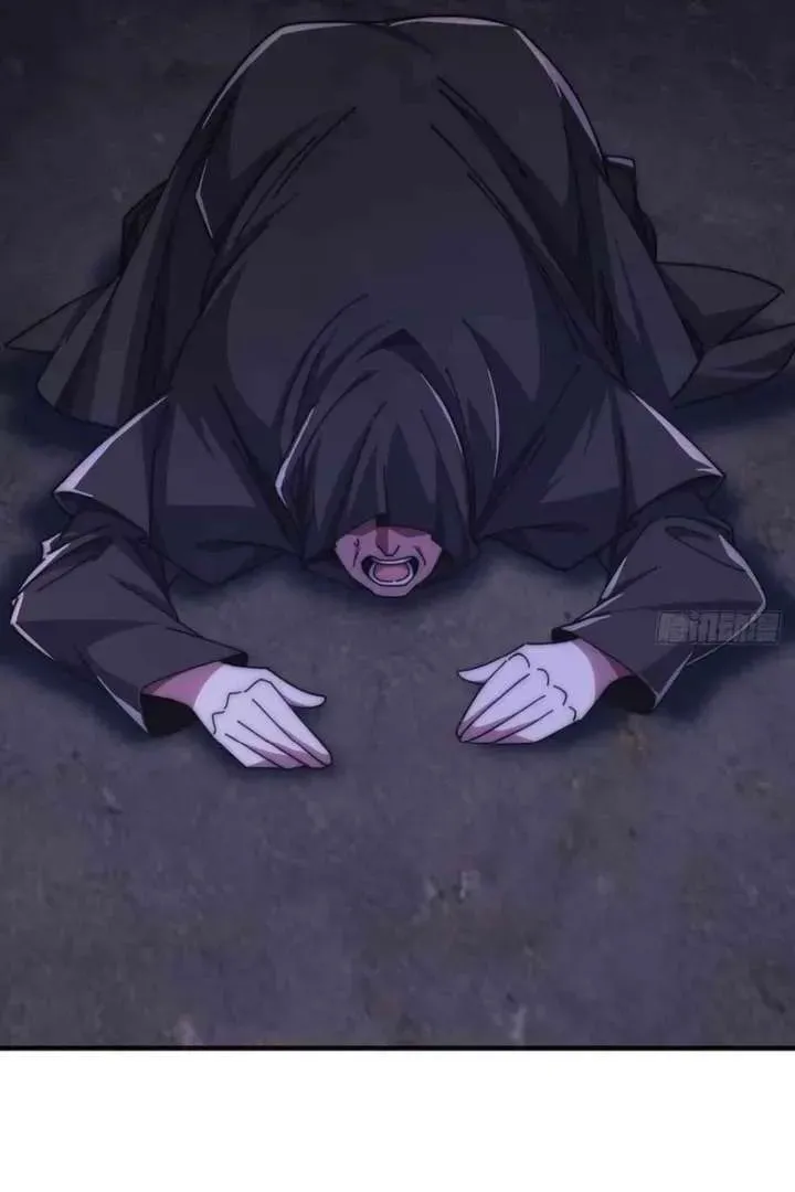 Read Infinite Evolution Starting from Zero chapter 18 image 33 on Lezhin