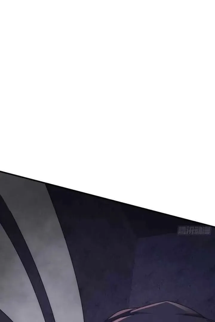 Read Infinite Evolution Starting from Zero chapter 18 image 34 on Lezhin