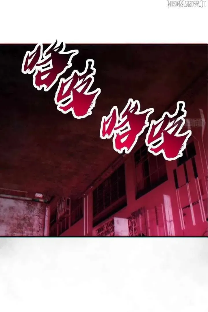 Read Infinite Evolution Starting from Zero chapter 18 image 42 on Lezhin