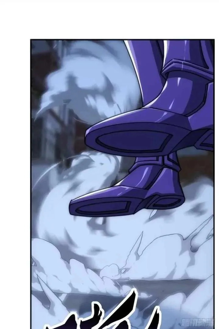 Read Infinite Evolution Starting from Zero chapter 18 image 9 on Lezhin