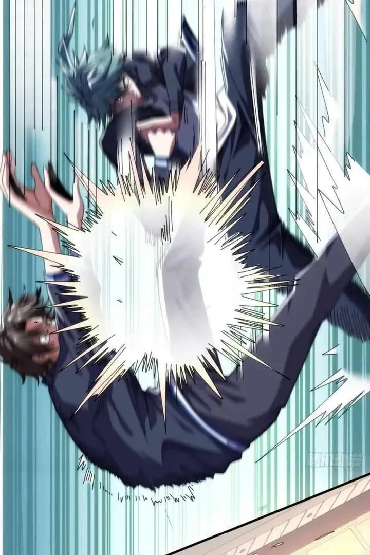 Read Infinite Evolution Starting from Zero chapter 19 image 12 on Lezhin