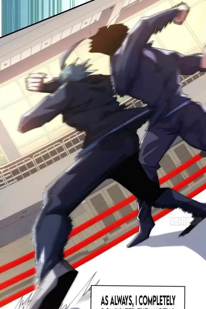 Read Infinite Evolution Starting from Zero chapter 19 image 13 on Lezhin