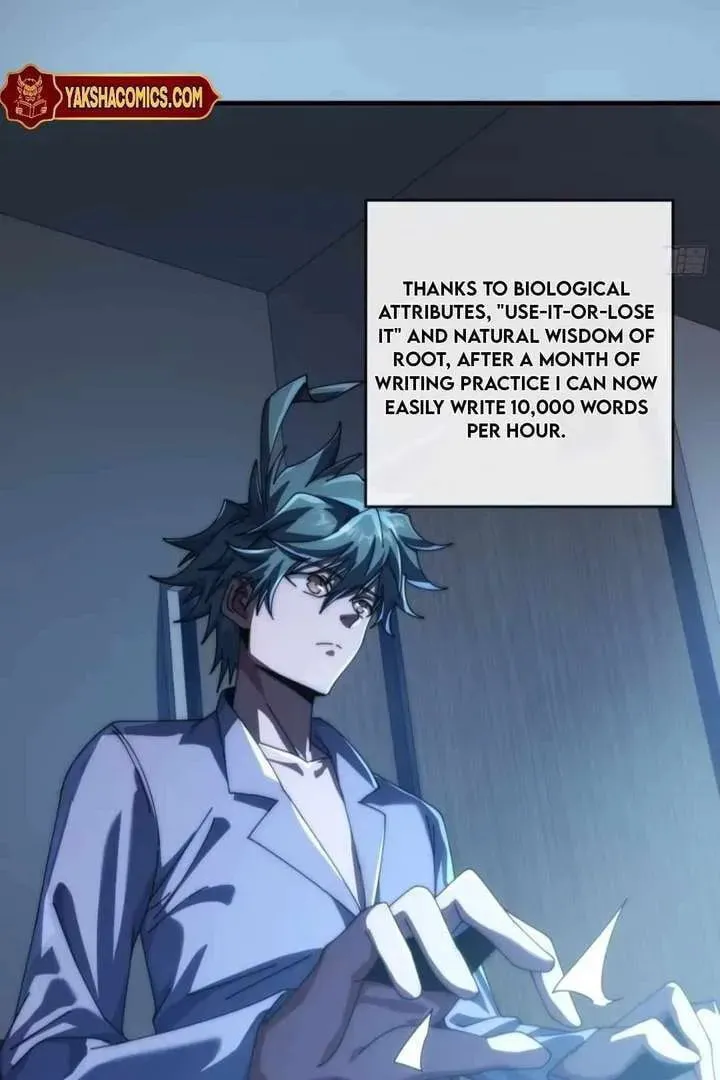 Read Infinite Evolution Starting from Zero chapter 19 image 4 on Lezhin
