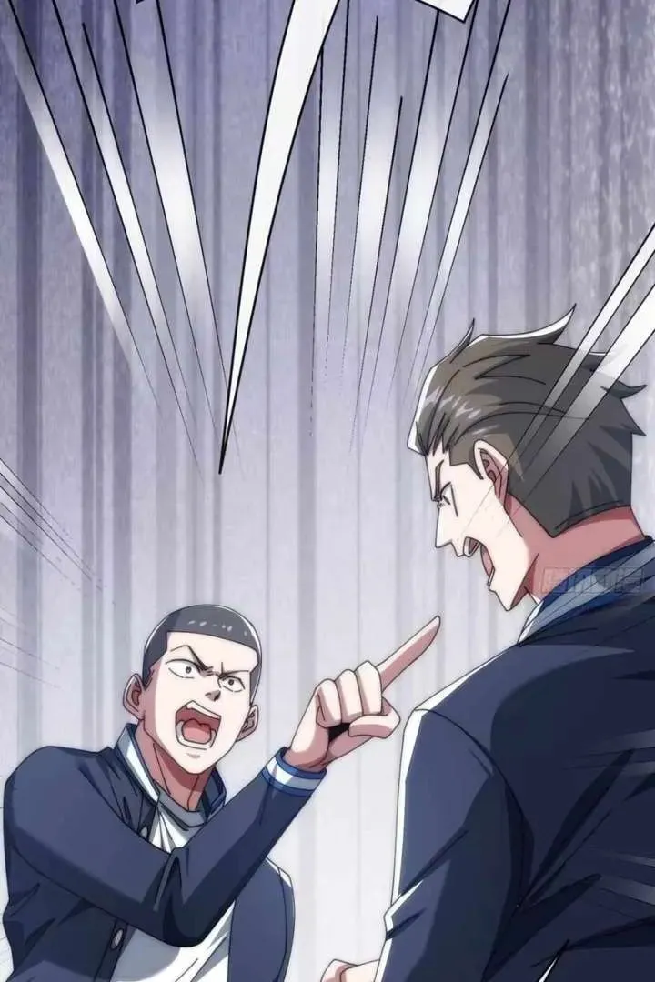 Read Infinite Evolution Starting from Zero chapter 19 image 42 on Lezhin