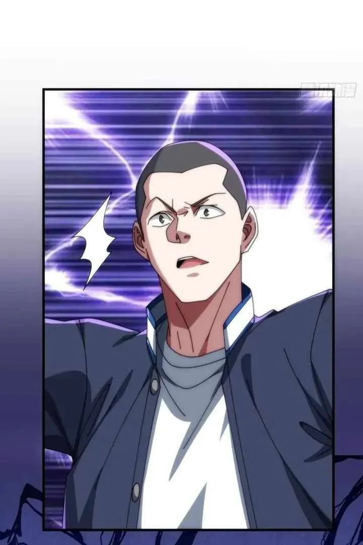 Read Infinite Evolution Starting from Zero chapter 19 image 52 on Lezhin