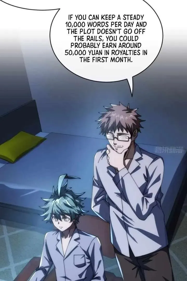Read Infinite Evolution Starting from Zero chapter 19 image 6 on Lezhin