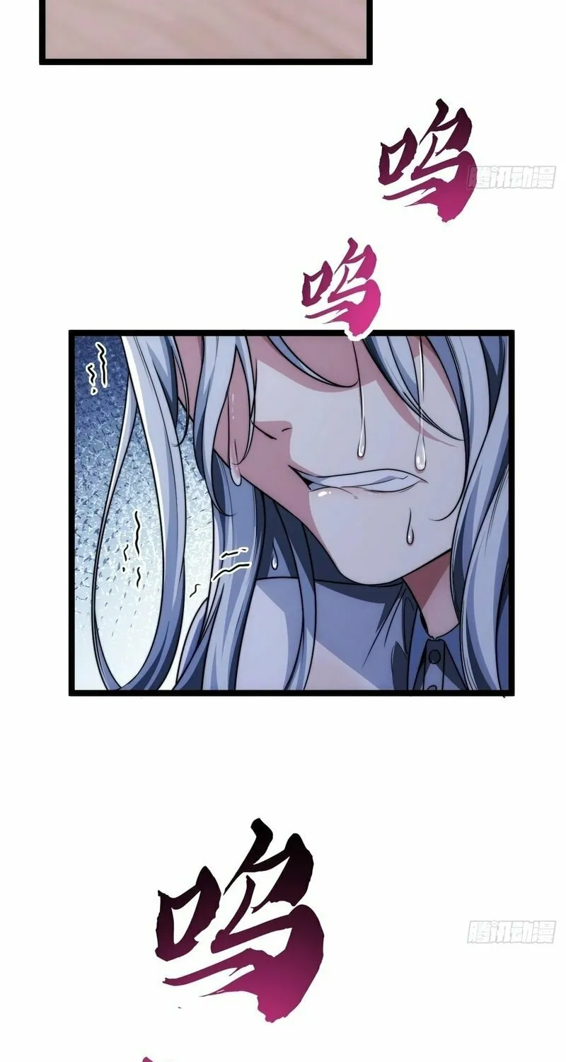 Read Infinite Evolution Starting from Zero chapter 2 image 20 on Lezhin