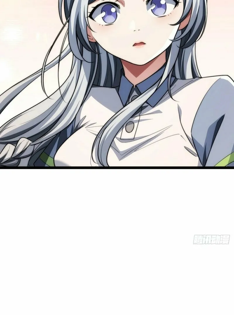 Read Infinite Evolution Starting from Zero chapter 2 image 46 on Lezhin