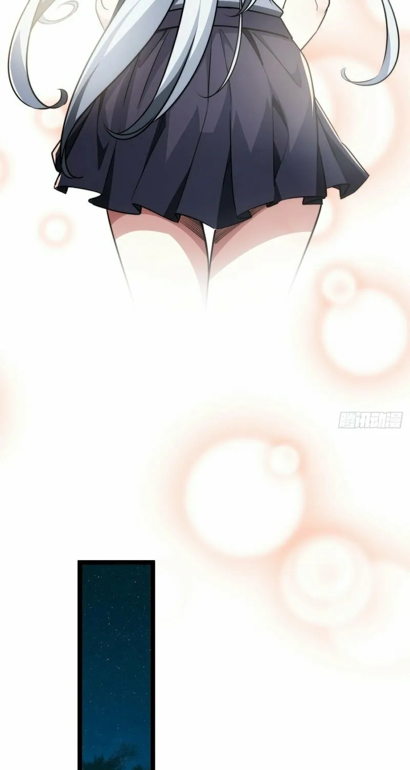 Read Infinite Evolution Starting from Zero chapter 2 image 69 on Lezhin