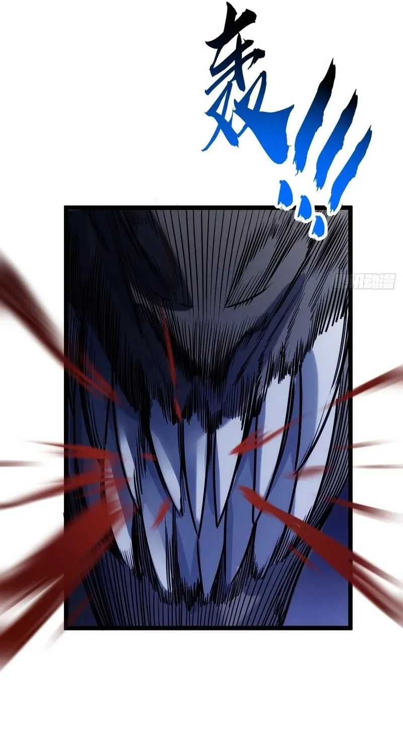 Read Infinite Evolution Starting from Zero chapter 2 image 89 on Lezhin