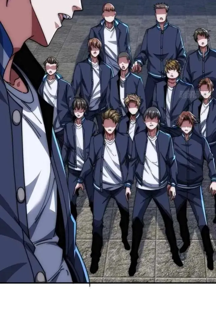 Read Infinite Evolution Starting from Zero chapter 20 image 105 on Lezhin