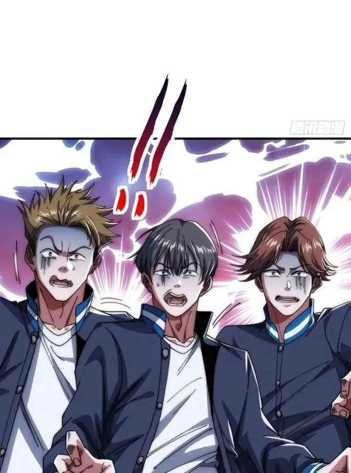 Read Infinite Evolution Starting from Zero chapter 20 image 106 on Lezhin