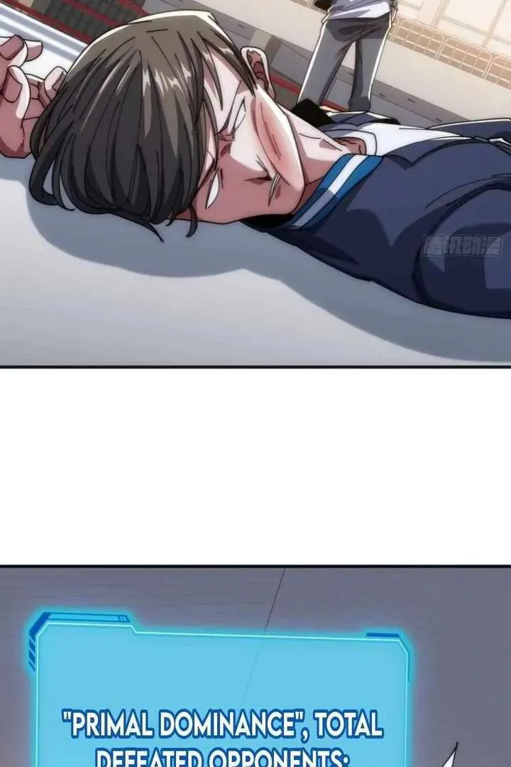 Read Infinite Evolution Starting from Zero chapter 20 image 109 on Lezhin