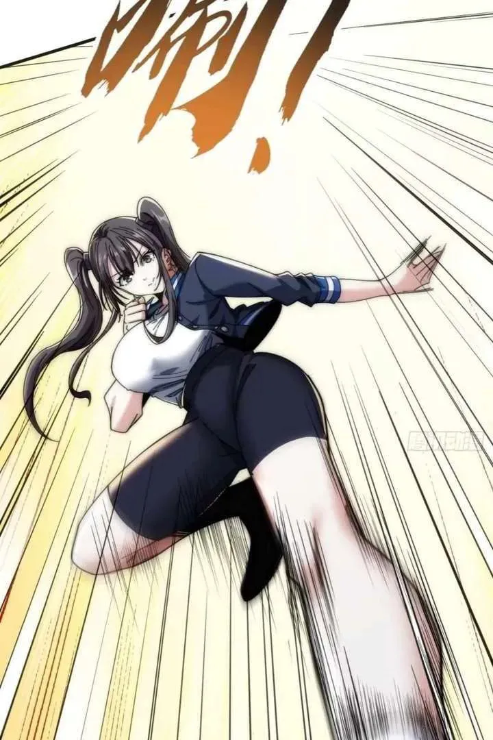 Read Infinite Evolution Starting from Zero chapter 20 image 21 on Lezhin