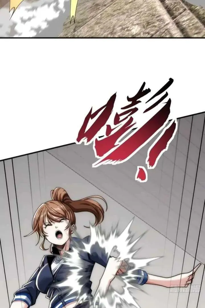Read Infinite Evolution Starting from Zero chapter 20 image 29 on Lezhin