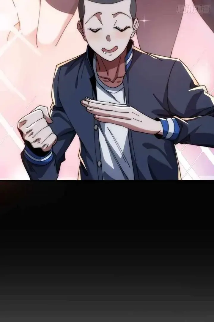 Read Infinite Evolution Starting from Zero chapter 20 image 55 on Lezhin