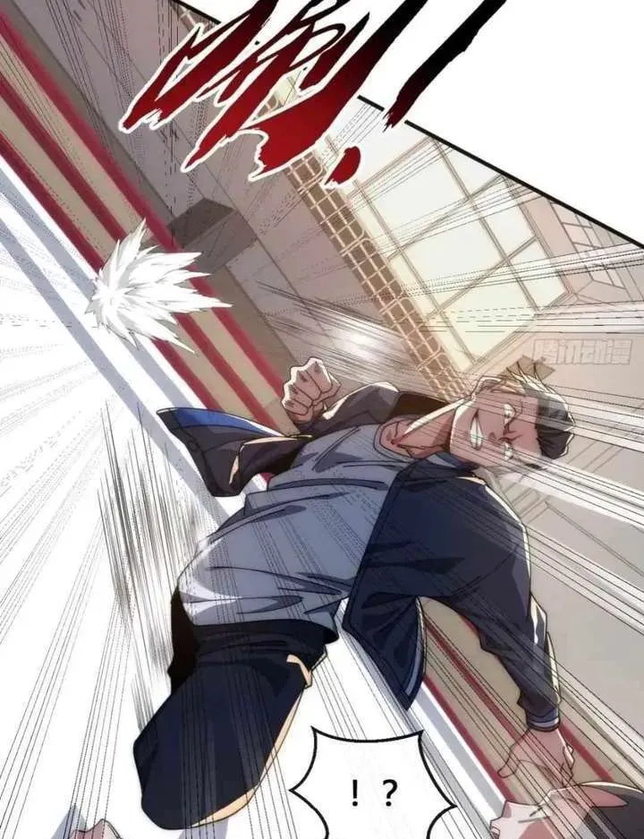 Read Infinite Evolution Starting from Zero chapter 20 image 65 on Lezhin