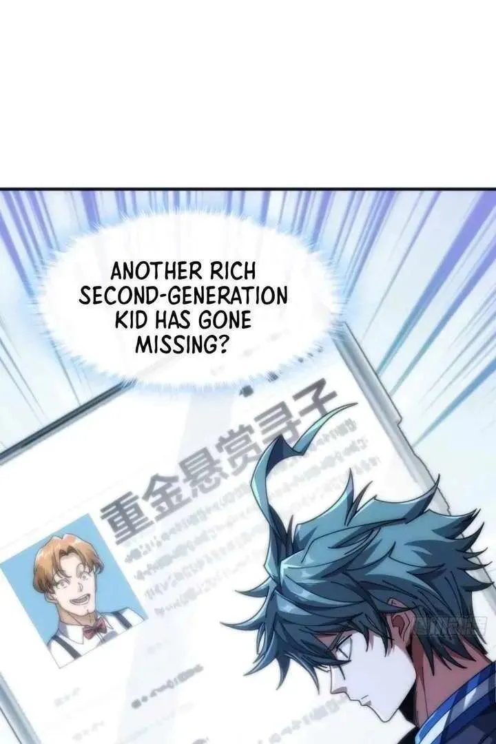 Read Infinite Evolution Starting from Zero chapter 20 image 7 on Lezhin