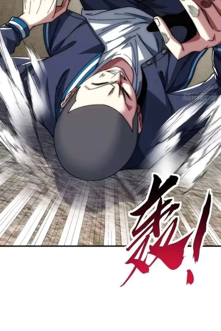 Read Infinite Evolution Starting from Zero chapter 20 image 76 on Lezhin