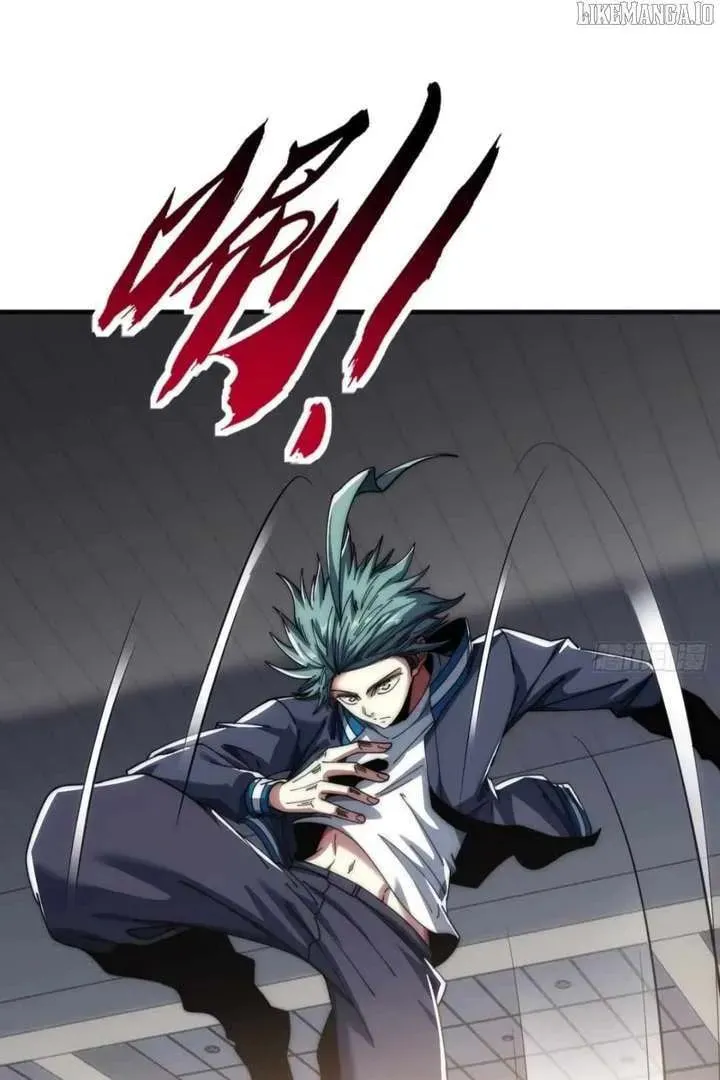 Read Infinite Evolution Starting from Zero chapter 20 image 81 on Lezhin