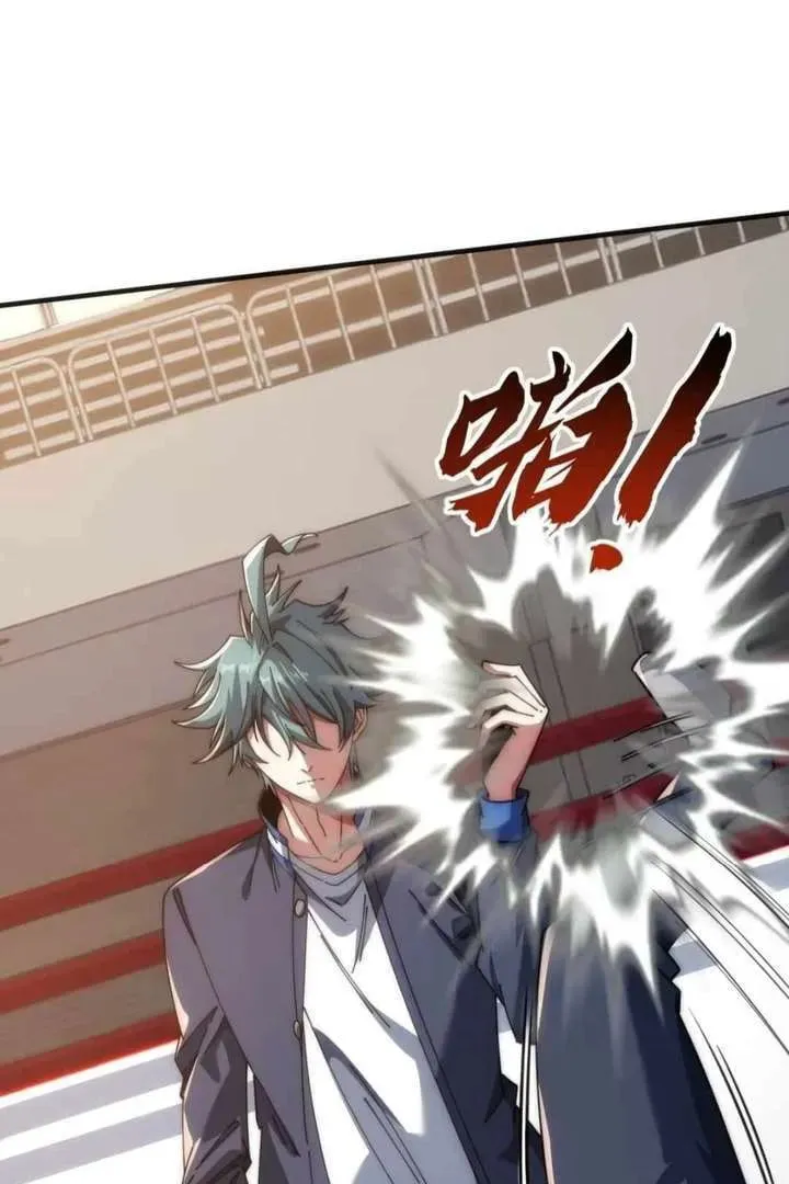 Read Infinite Evolution Starting from Zero chapter 20 image 89 on Lezhin