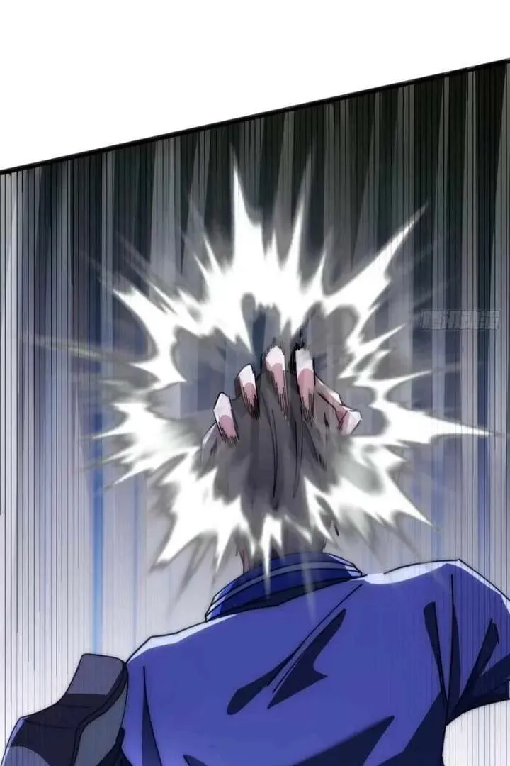 Read Infinite Evolution Starting from Zero chapter 20 image 91 on Lezhin