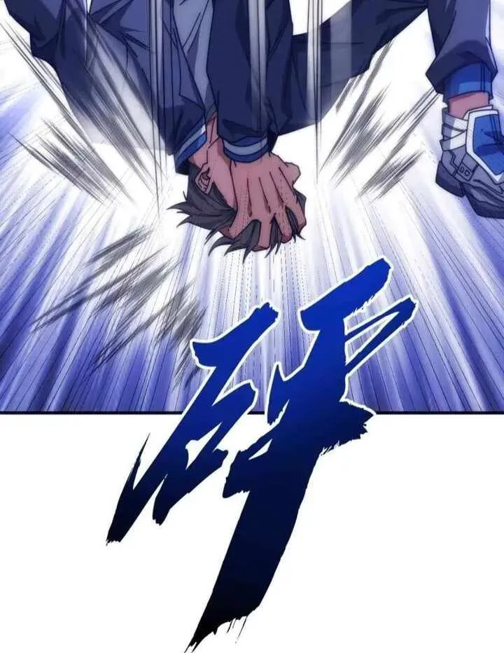 Read Infinite Evolution Starting from Zero chapter 20 image 93 on Lezhin