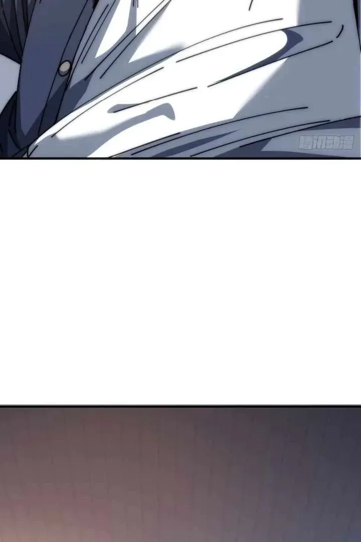 Read Infinite Evolution Starting from Zero chapter 20 image 95 on Lezhin