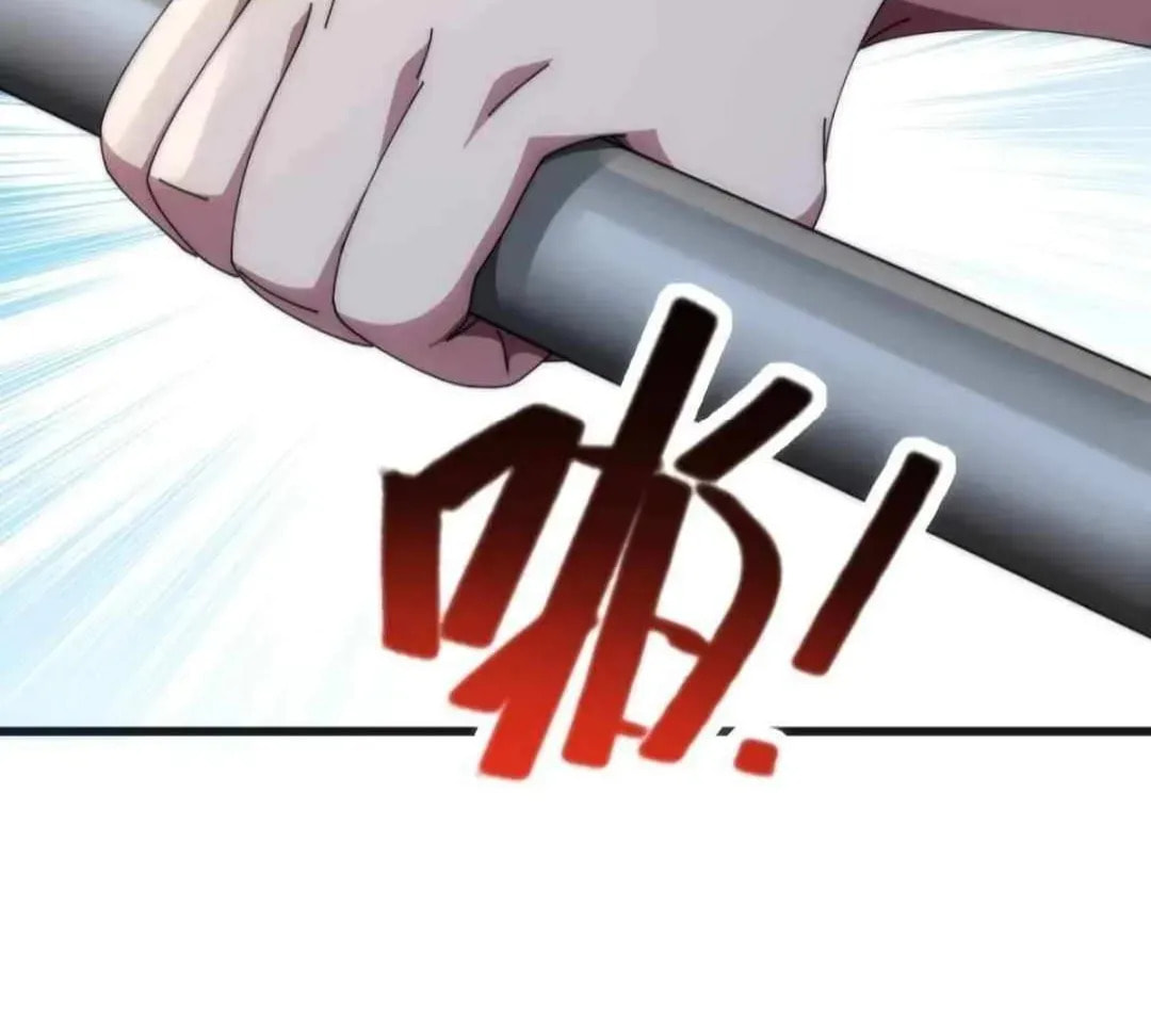 Read Infinite Evolution Starting from Zero chapter 21 image 13 on Lezhin