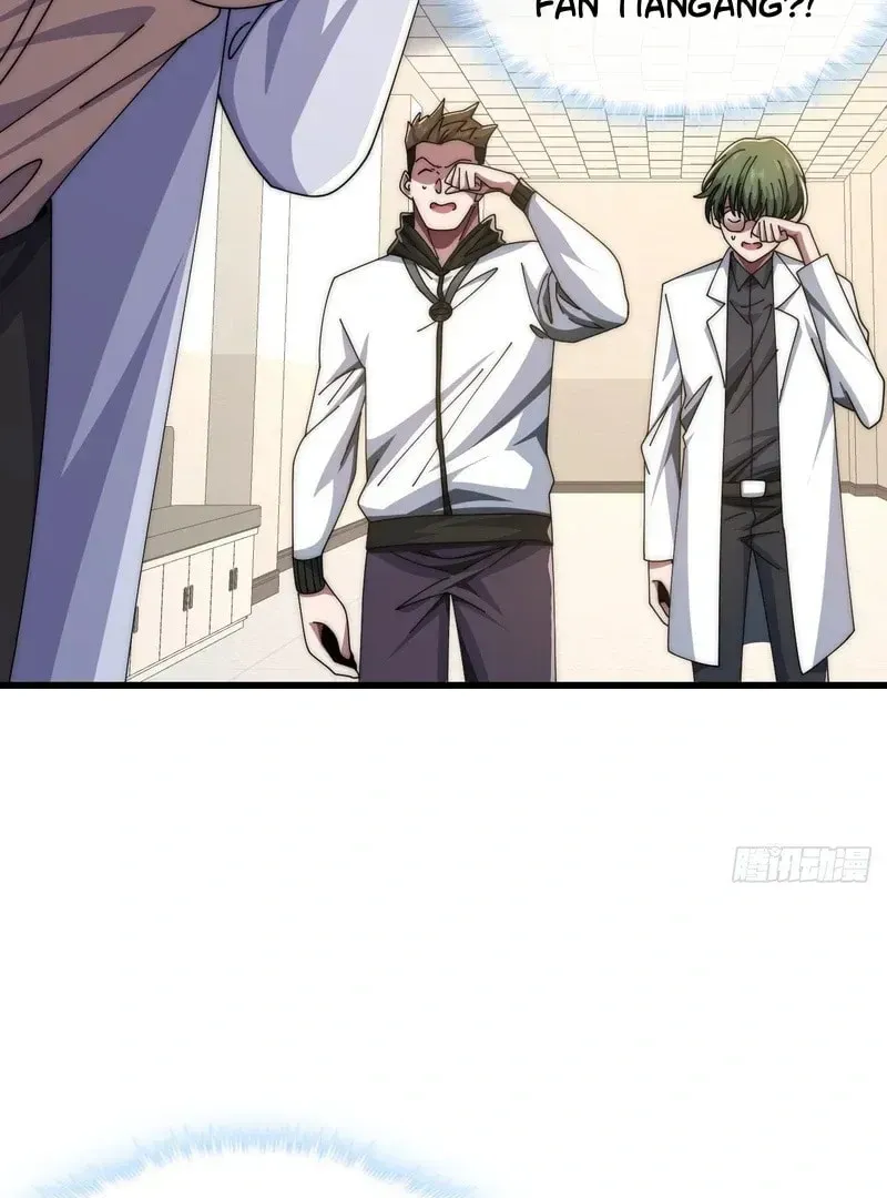 Read Infinite Evolution Starting from Zero chapter 22 image 39 on Lezhin