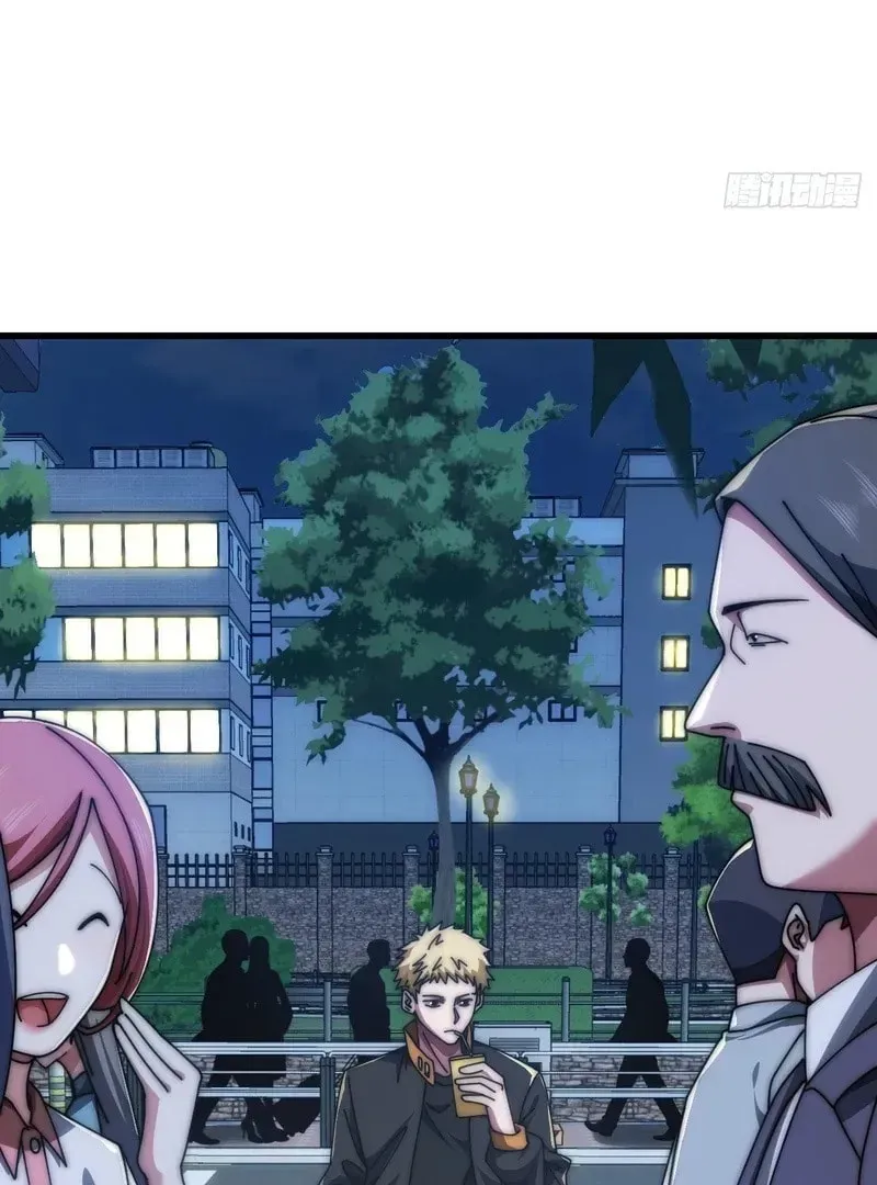 Read Infinite Evolution Starting from Zero chapter 22 image 54 on Lezhin