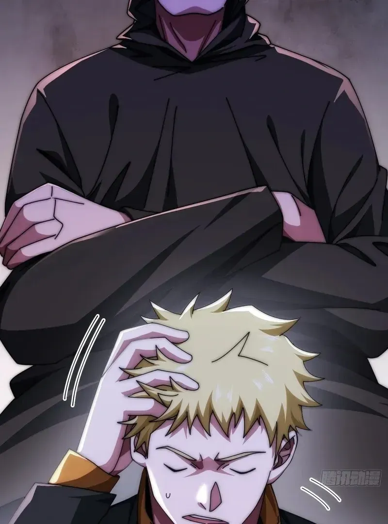 Read Infinite Evolution Starting from Zero chapter 22 image 66 on Lezhin