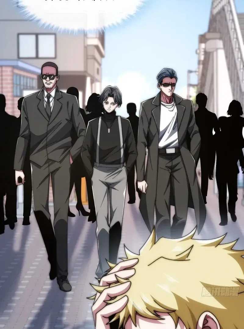 Read Infinite Evolution Starting from Zero chapter 22 image 68 on Lezhin