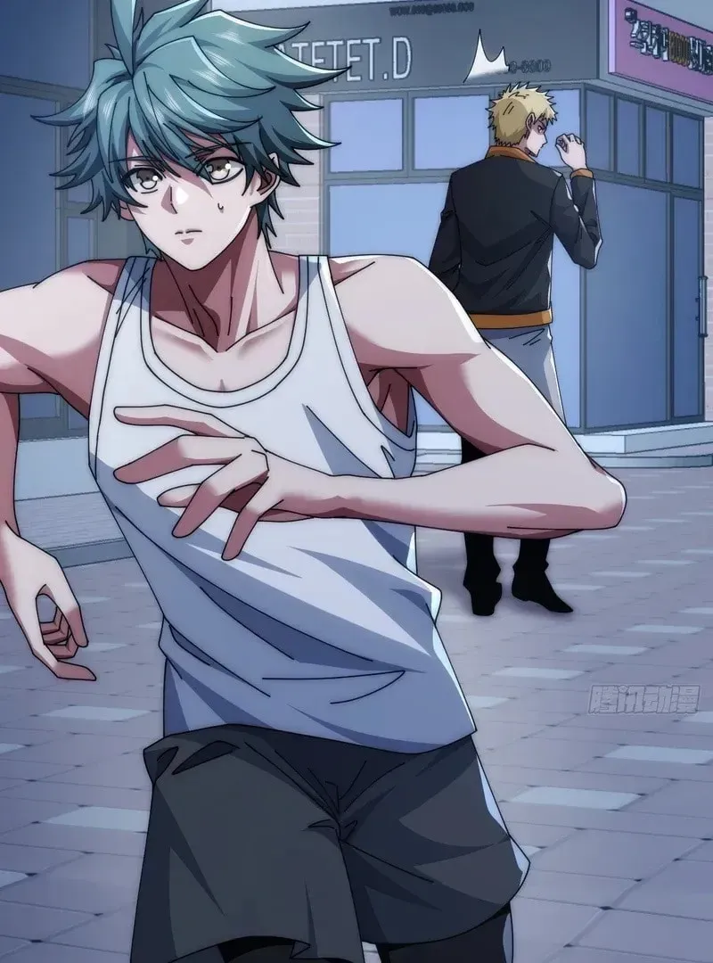 Read Infinite Evolution Starting from Zero chapter 22 image 74 on Lezhin