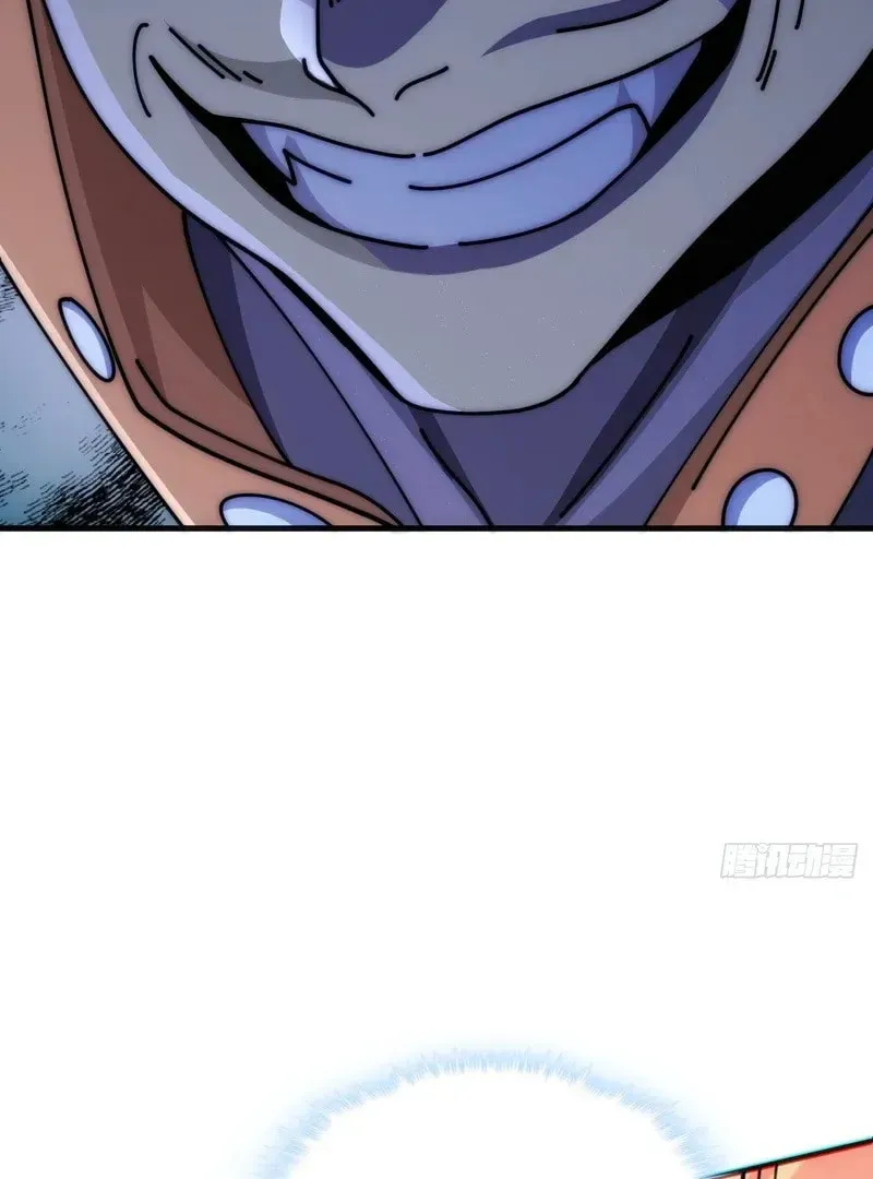 Read Infinite Evolution Starting from Zero chapter 22 image 88 on Lezhin