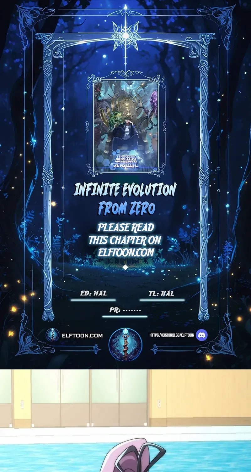 Read Infinite Evolution Starting from Zero chapter 23 image 1 on Lezhin