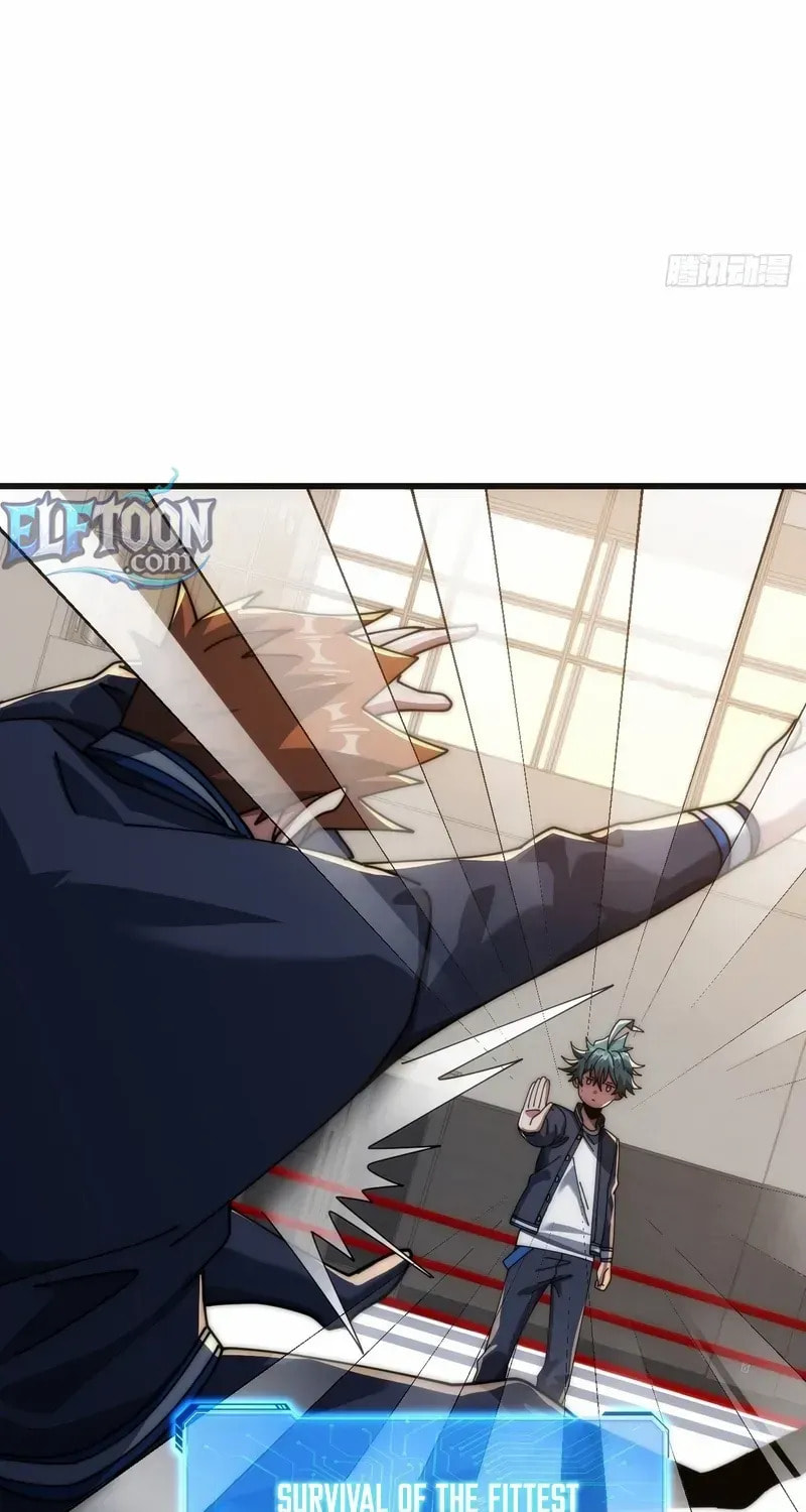 Read Infinite Evolution Starting from Zero chapter 23 image 100 on Lezhin