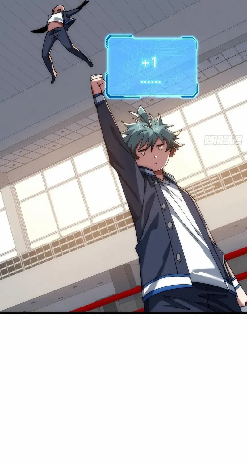 Read Infinite Evolution Starting from Zero chapter 23 image 102 on Lezhin